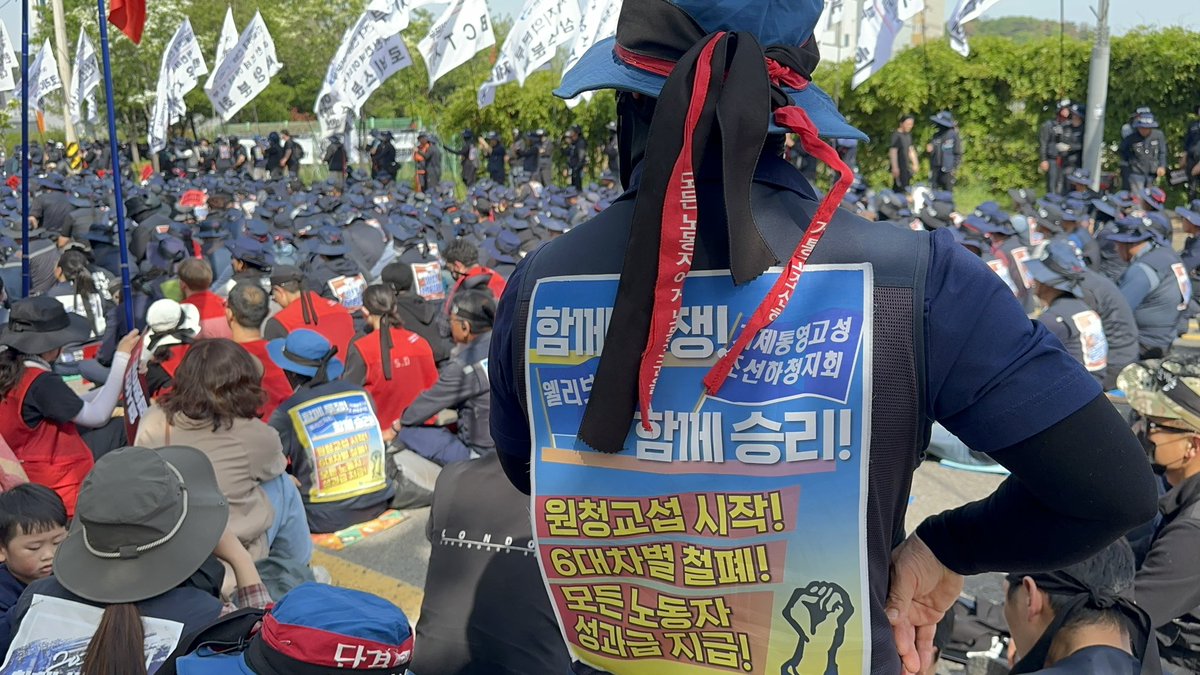 김현지 tweet media