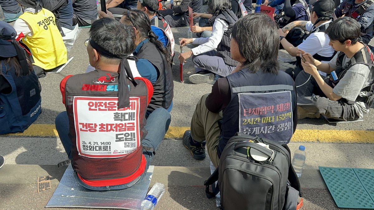 김현지 tweet media