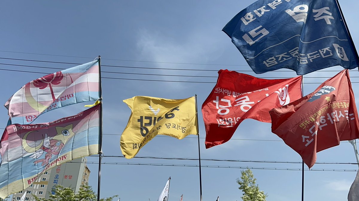 김현지 tweet media