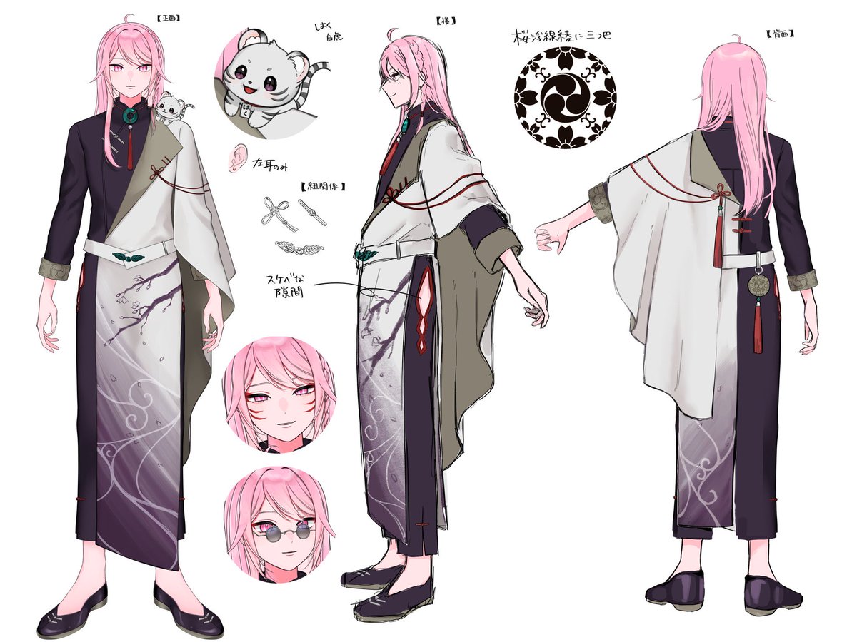 余花ラッシュ🌸🎰@ギャンブラー系Vtuber tweet media