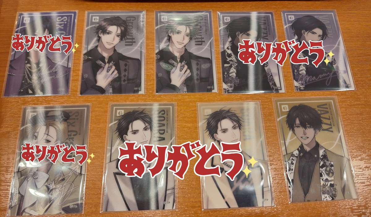 ほたる tweet media