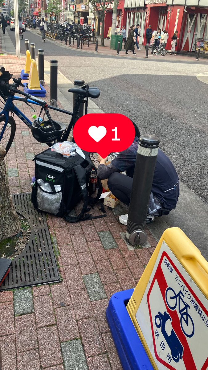 吹田配達員 tweet media