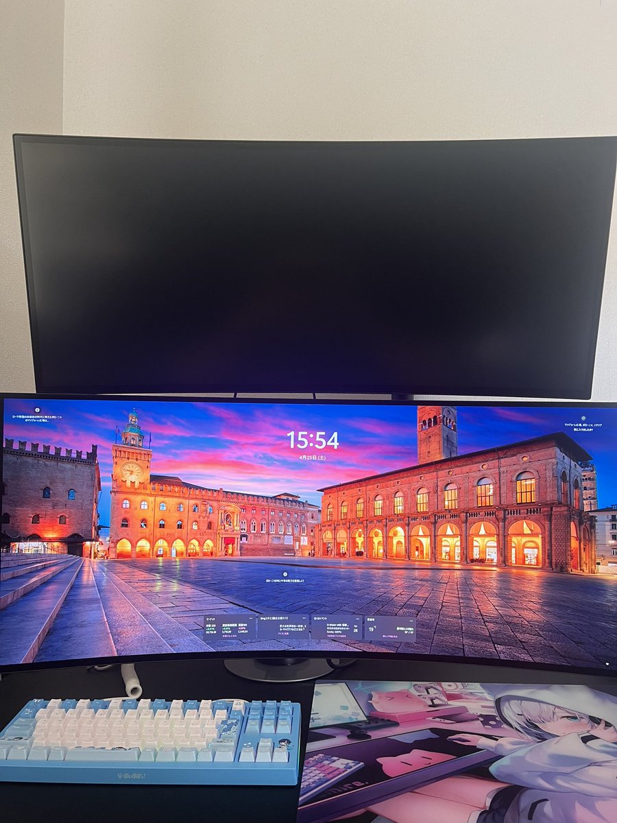 やじる tweet media