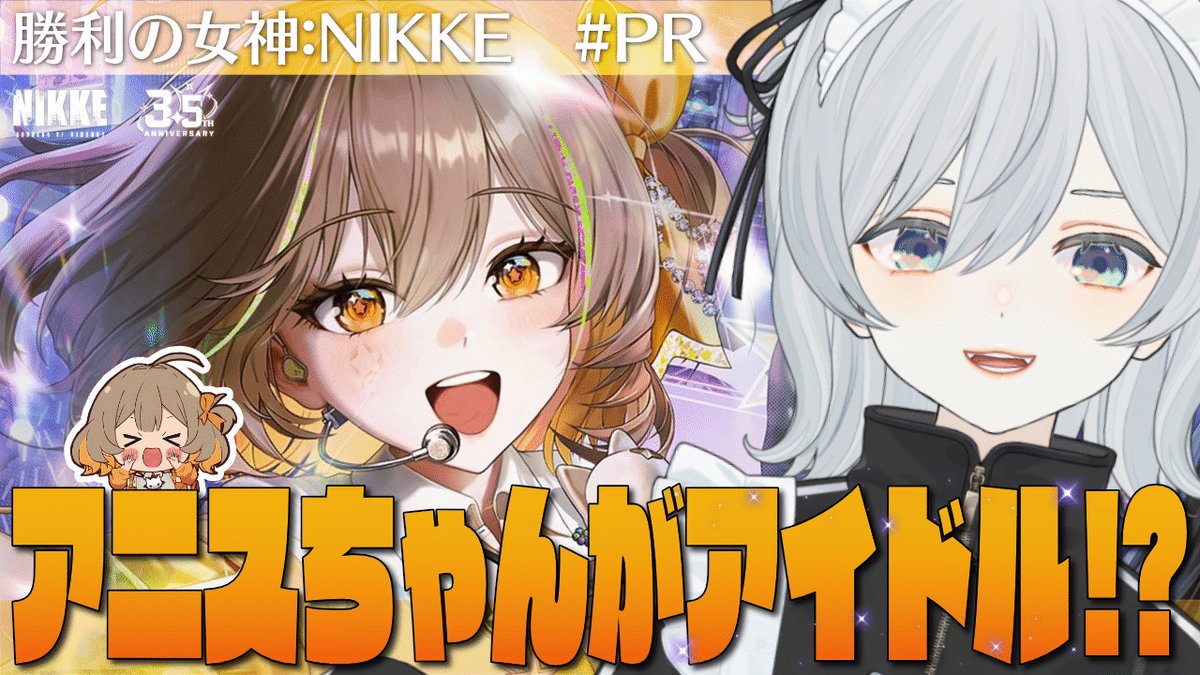 猫麦とろろ＠コラボデバイス続々登場中✨️ tweet media