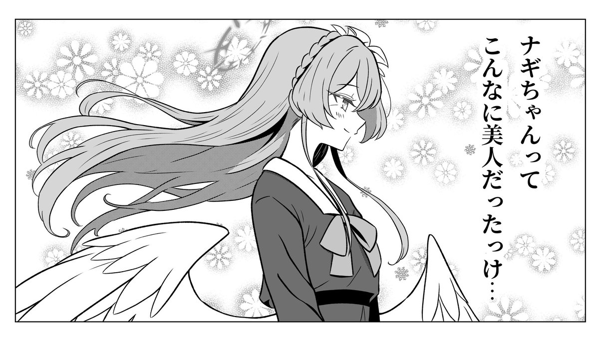 護舎摩大寺@4/19 ミカオンリー(K-05) tweet media