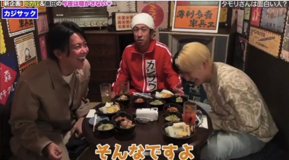 サナエトしんじろう tweet media