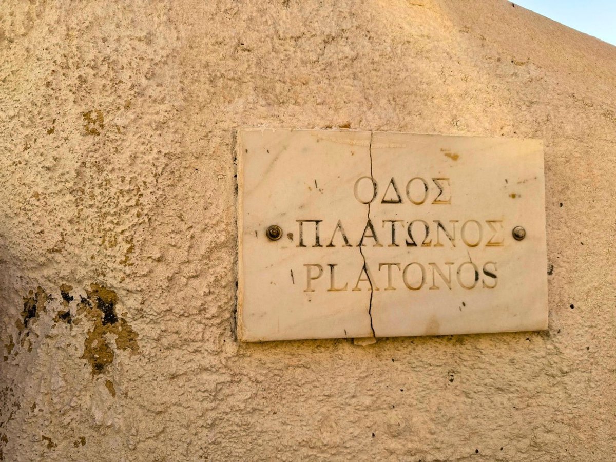 Rick Lithan | Ancient History Originals 🏺 tweet media