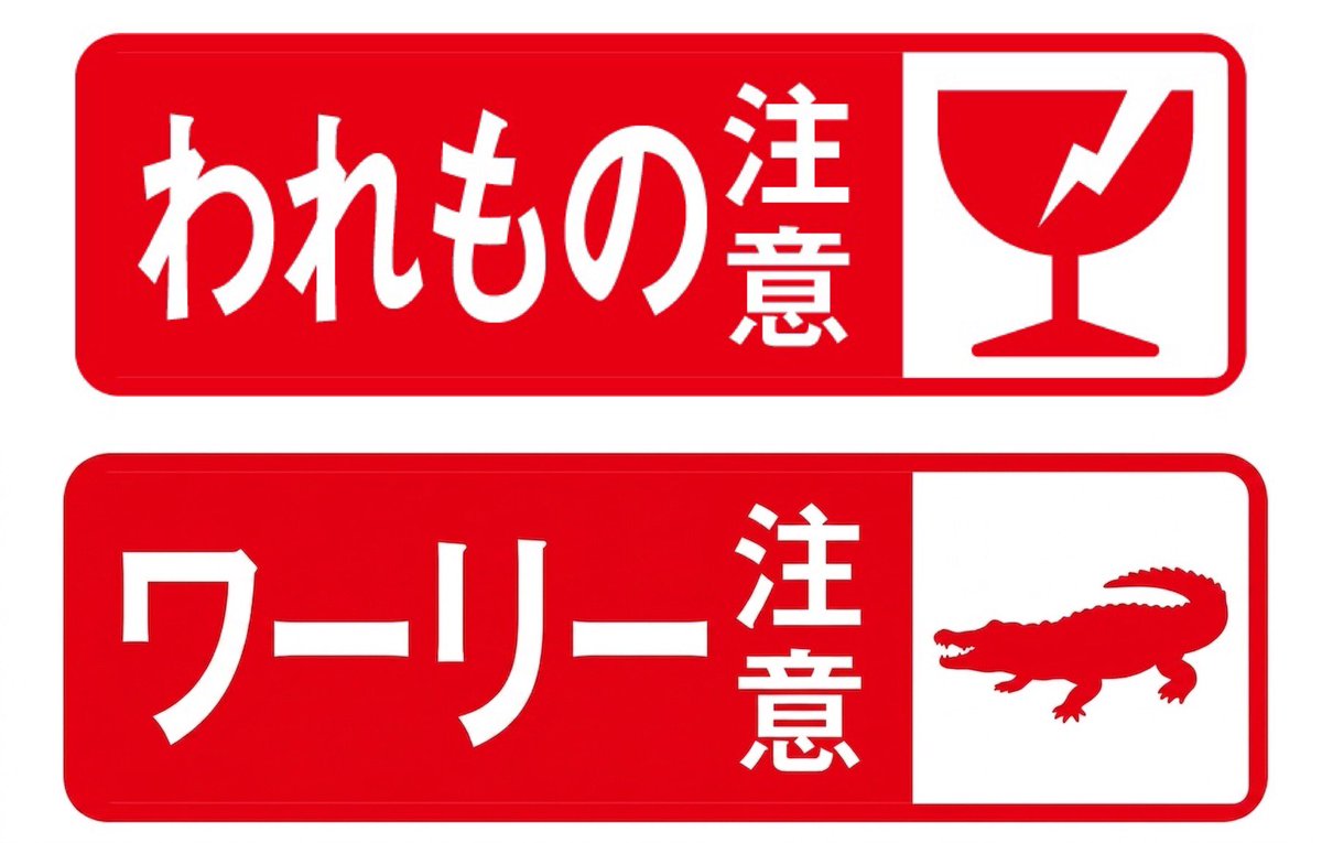 Bookmark tweet media