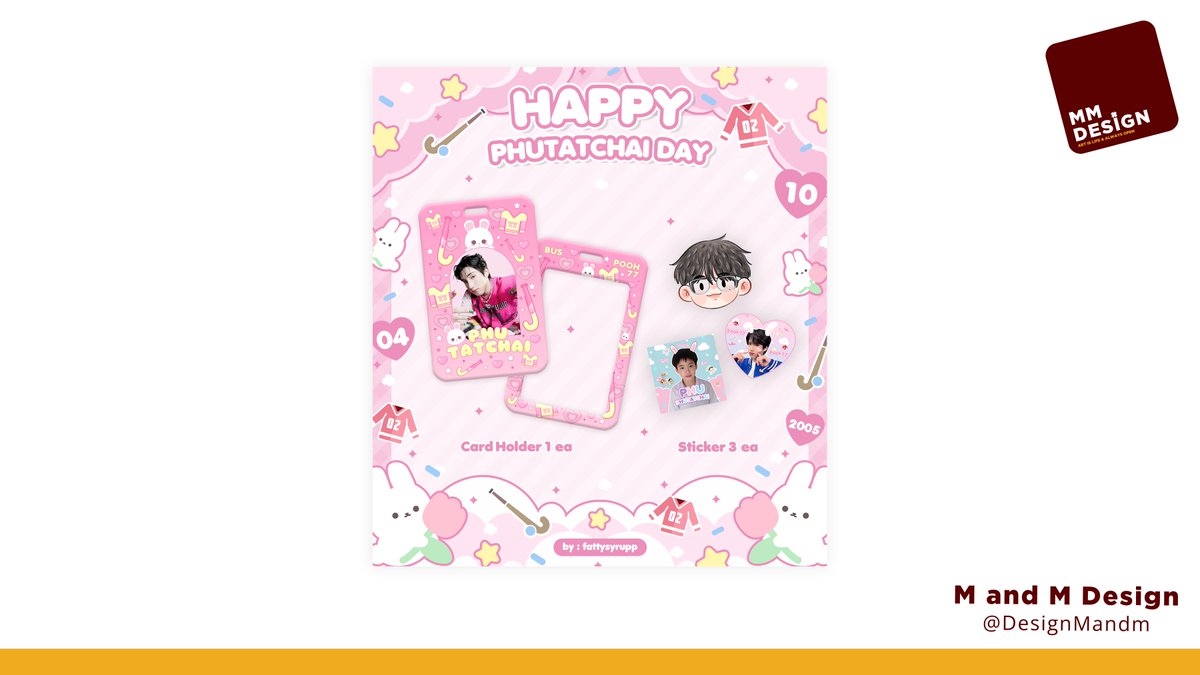 DesignMandm's tweet photo. สนใจออกแบบติดต่อสอบถามได้เลยค้าบ🧐
Line OA : https://t.co/1YKoOsdsPd 
#MM__Design #รับออกแบบ #รับออกแบบgiveaway #รับออกแบบของแจก #giveaway https://t.co/K8ZVyy9QCj