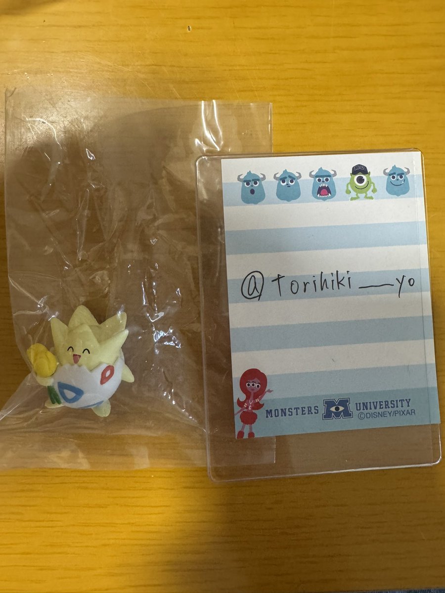 取引 tweet media