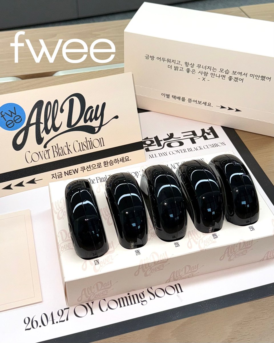 운공 ⋆｡ﾟ☁︎ tweet media