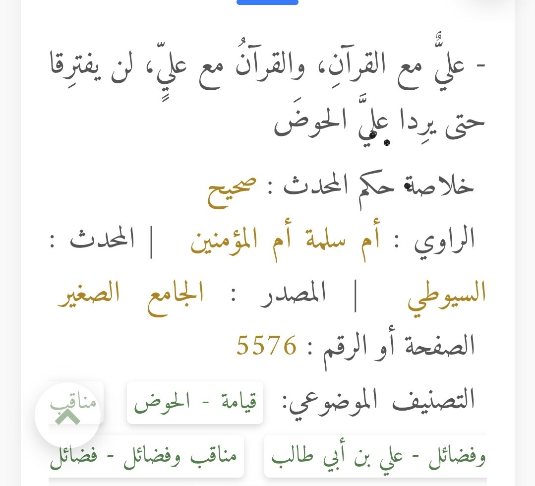 redline_q8 tweet media