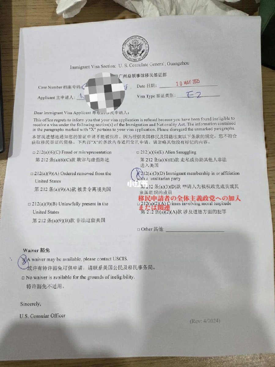 K氏🎌 tweet media