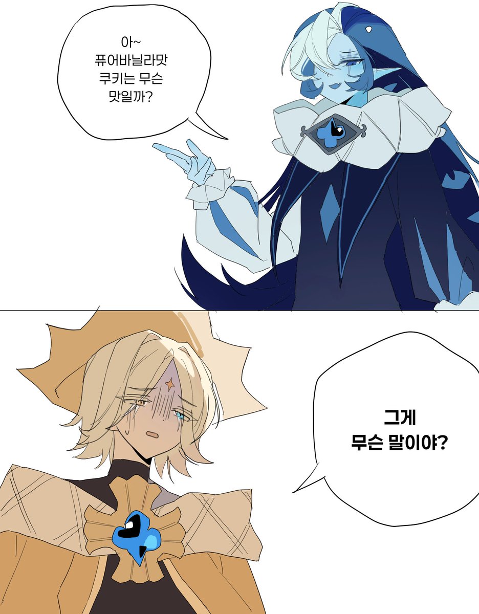 gagaruno3o's tweet photo. #pureshadow https://t.co/L2OzrhVUbG