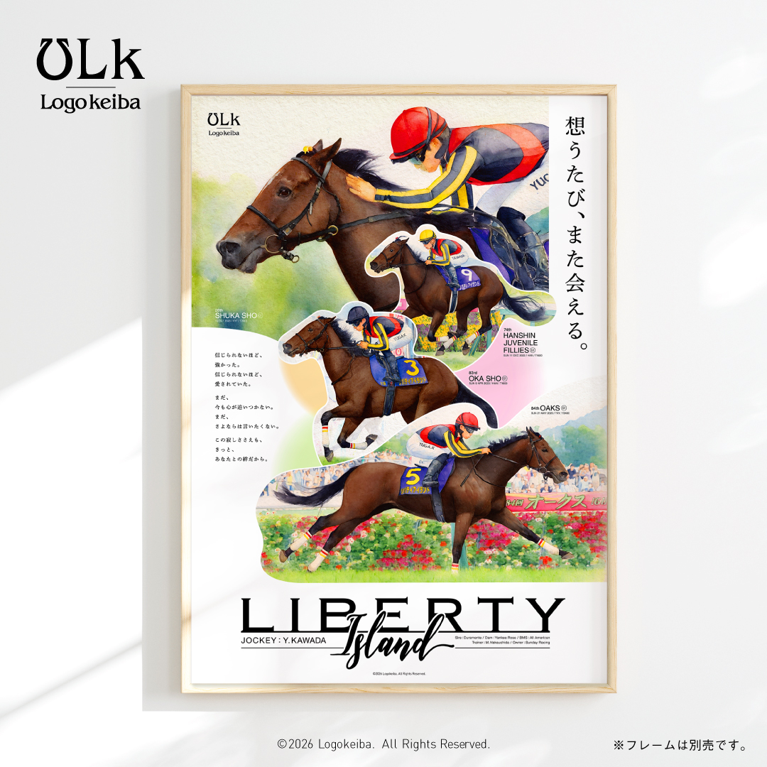 HORSEGOODSnet (@horsegoodsnet) / Posts / X