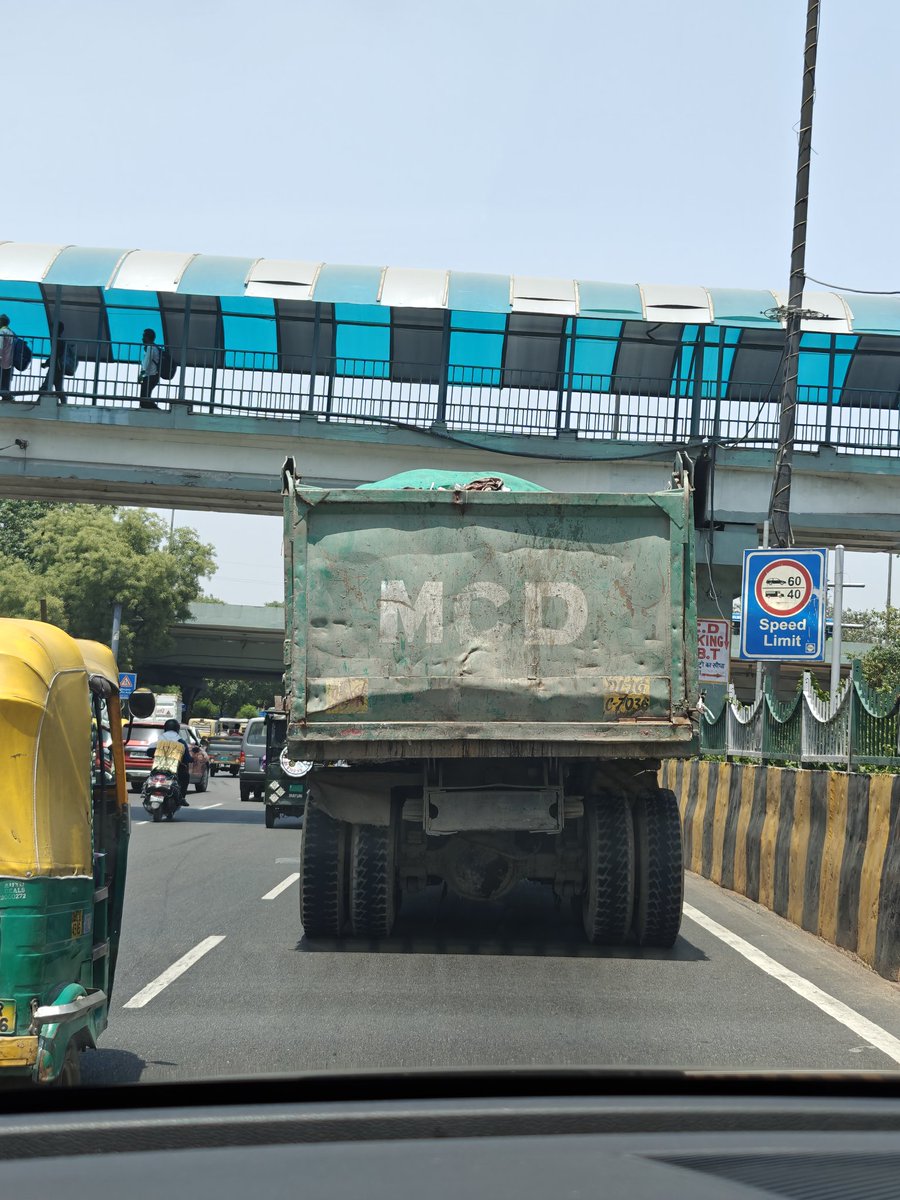 Nikhil Pahwa tweet media