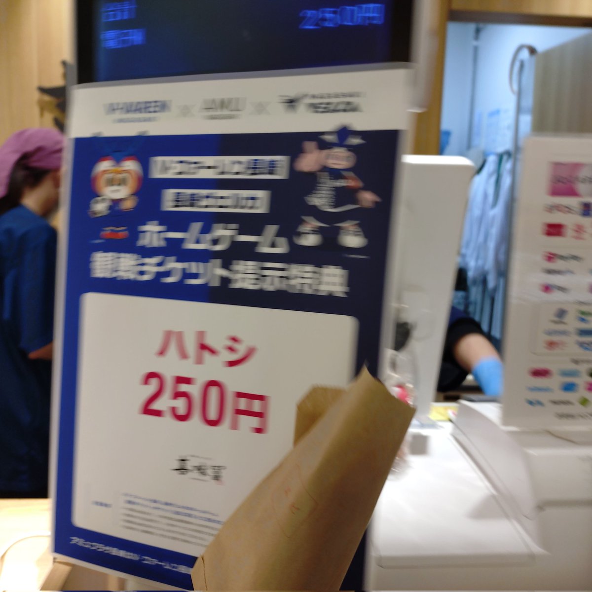 マチコ tweet media