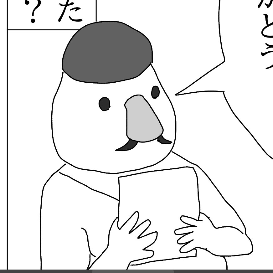 ハザマシジマ Hazama tweet media