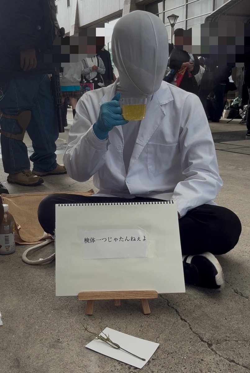 さっき言われた事

一般人
「あれ何のコスプレ？」

FGOユーザー
「またライン超えやがったなこの野郎」

#ニコニコ超会議2026