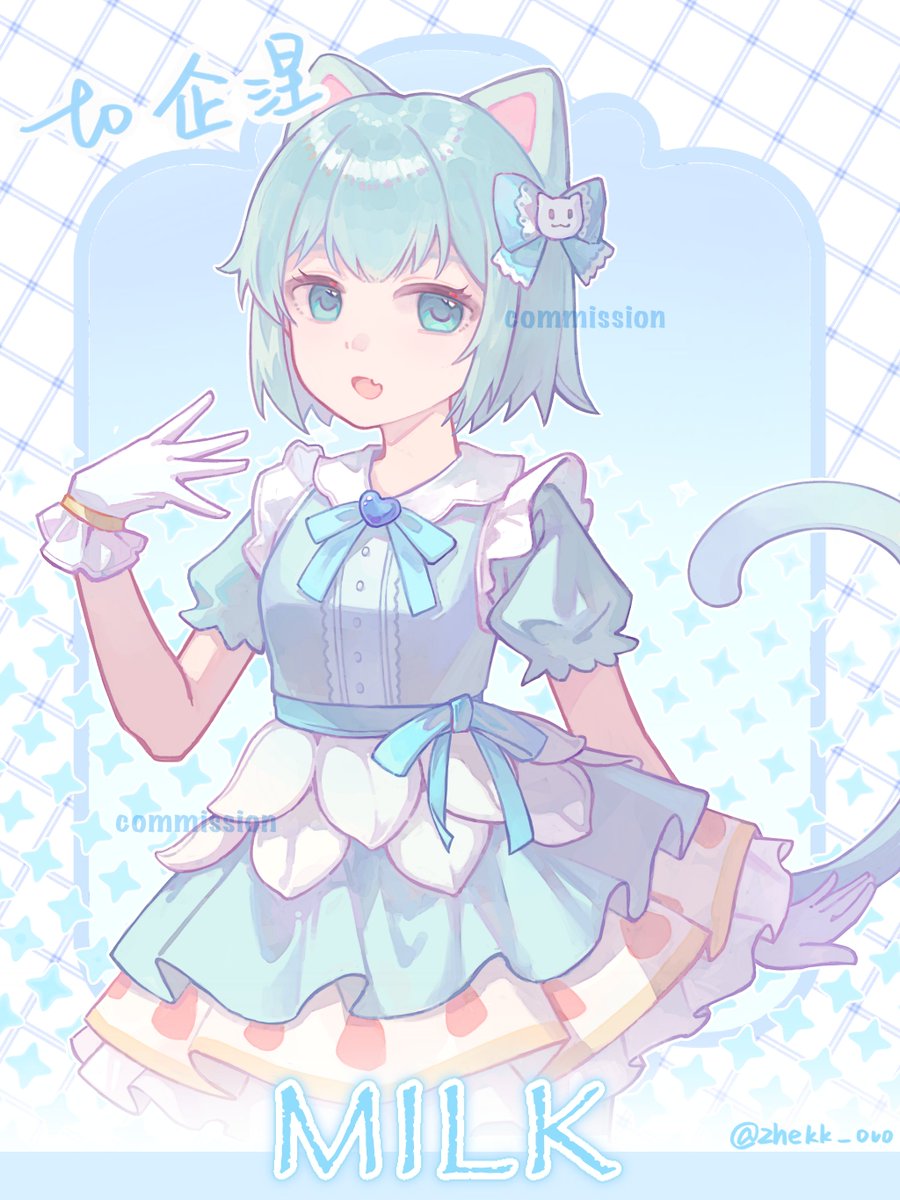 zhekk_ovo's tweet image. cms
#maimai_art #milk #ミルク