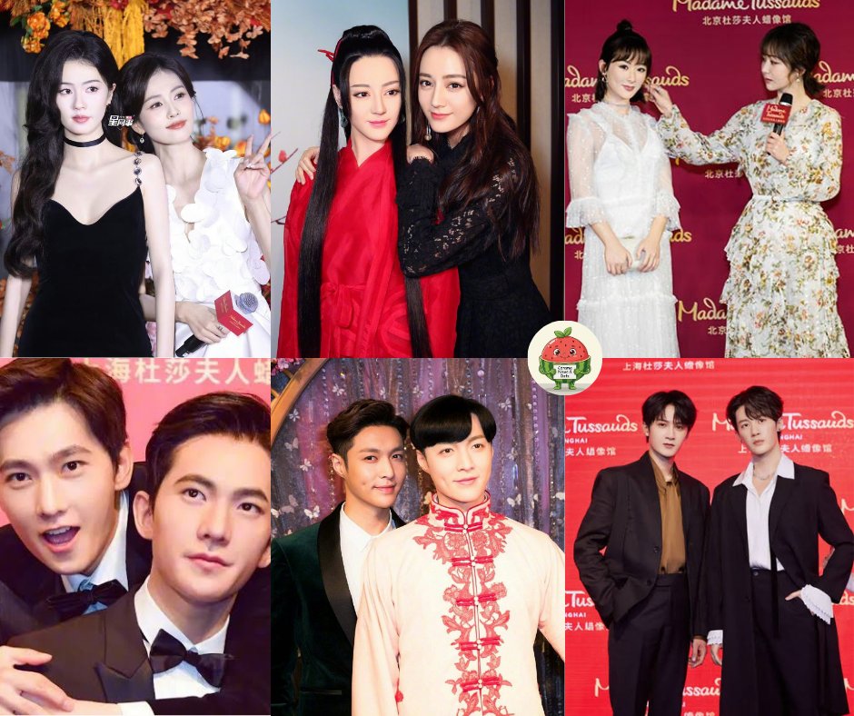 Cdrama News & Data tweet media