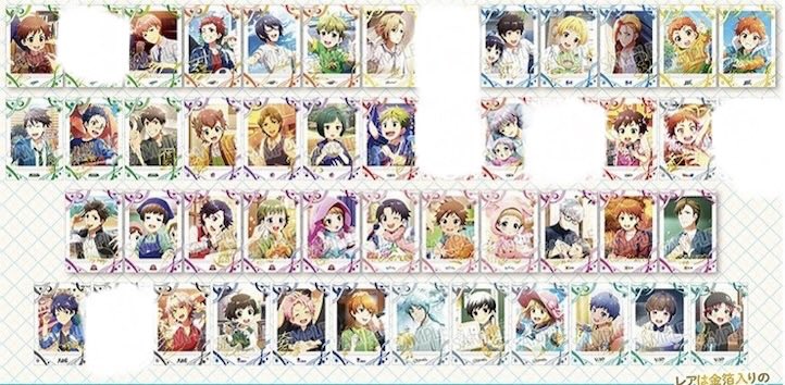 焼きしゃけ@🍀箱推し tweet media