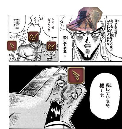 ひさき🎣 tweet media