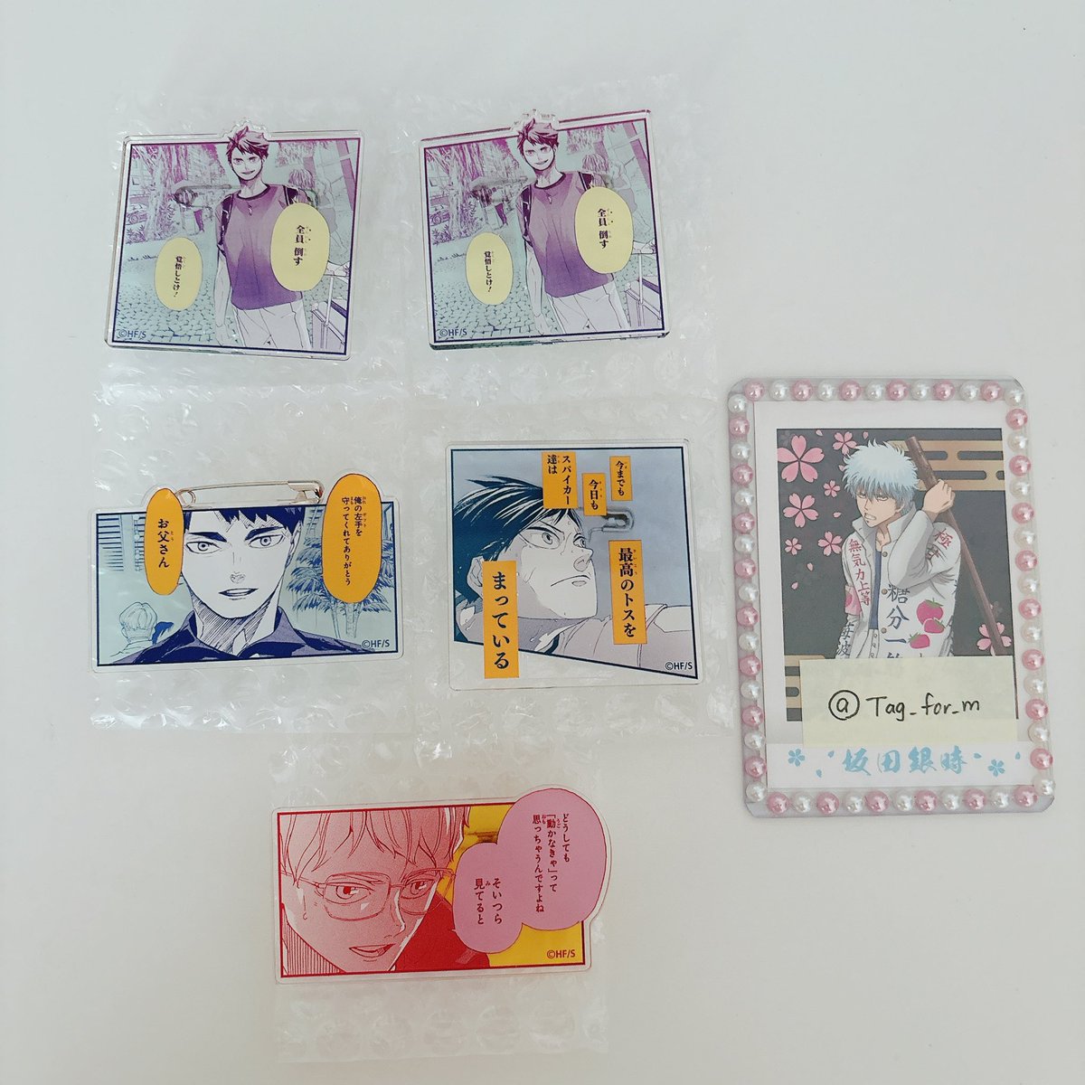 みー(取引垢) tweet media