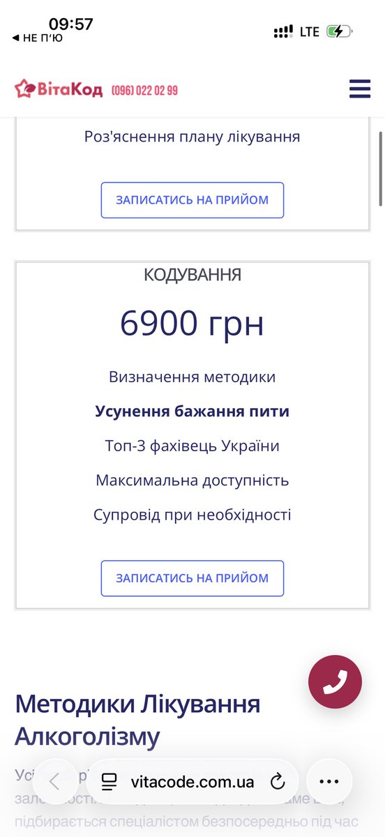 📚 _anastasiia_ 📚 tweet media