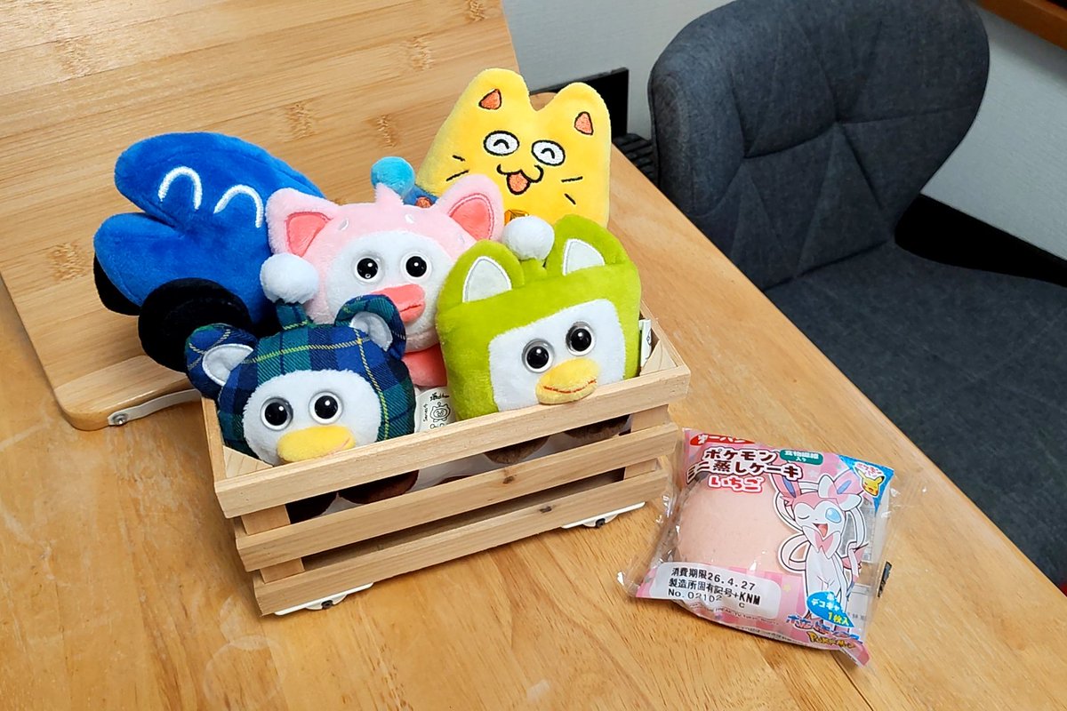 aria39aria's tweet image. 寄せ植え感💐
#itemLabel #Pokémon