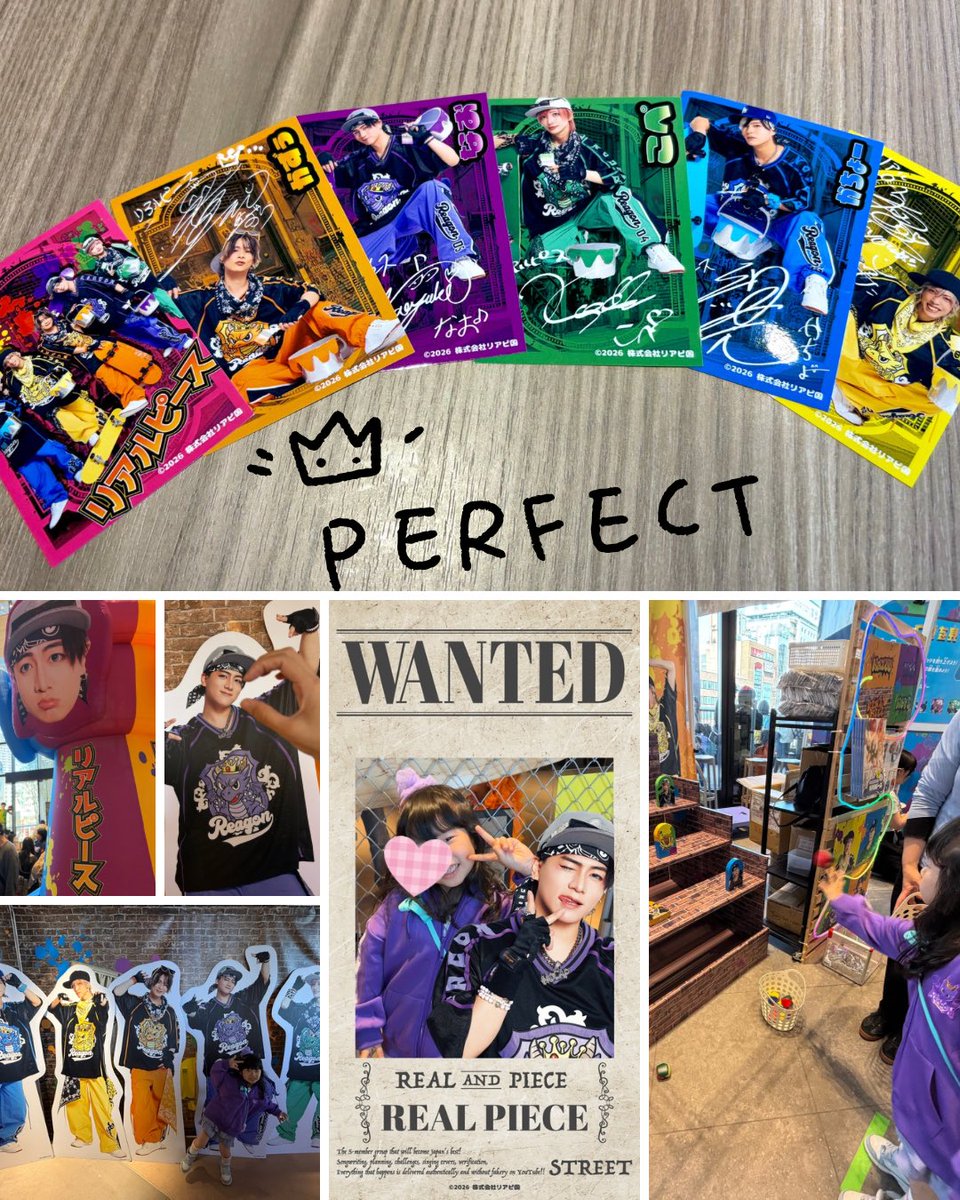 かなだよ(うるママ)✌️🧩💜 tweet media