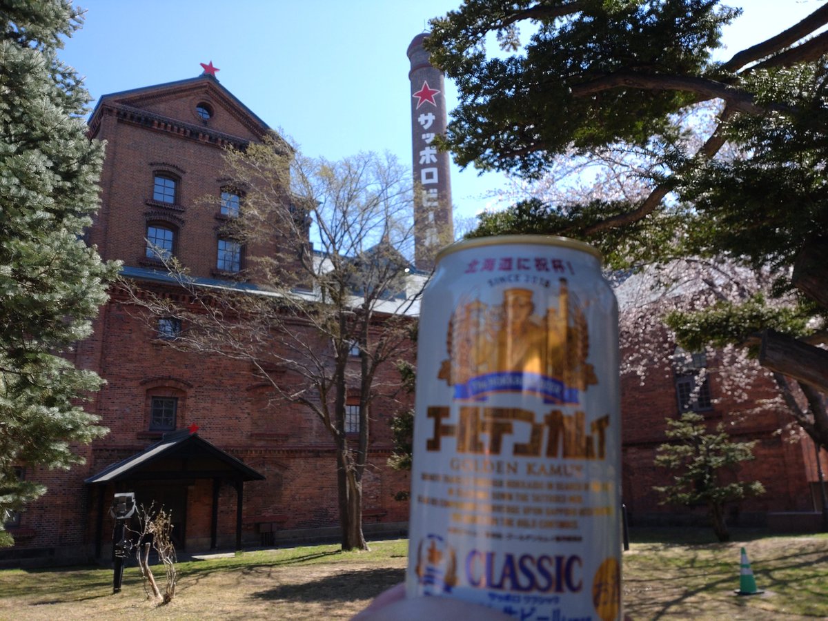 ゼロ(黒の騎士団CEO) tweet media