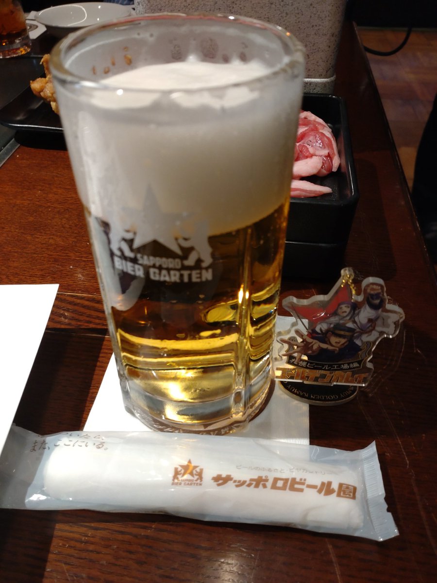 ゼロ(黒の騎士団CEO) tweet media