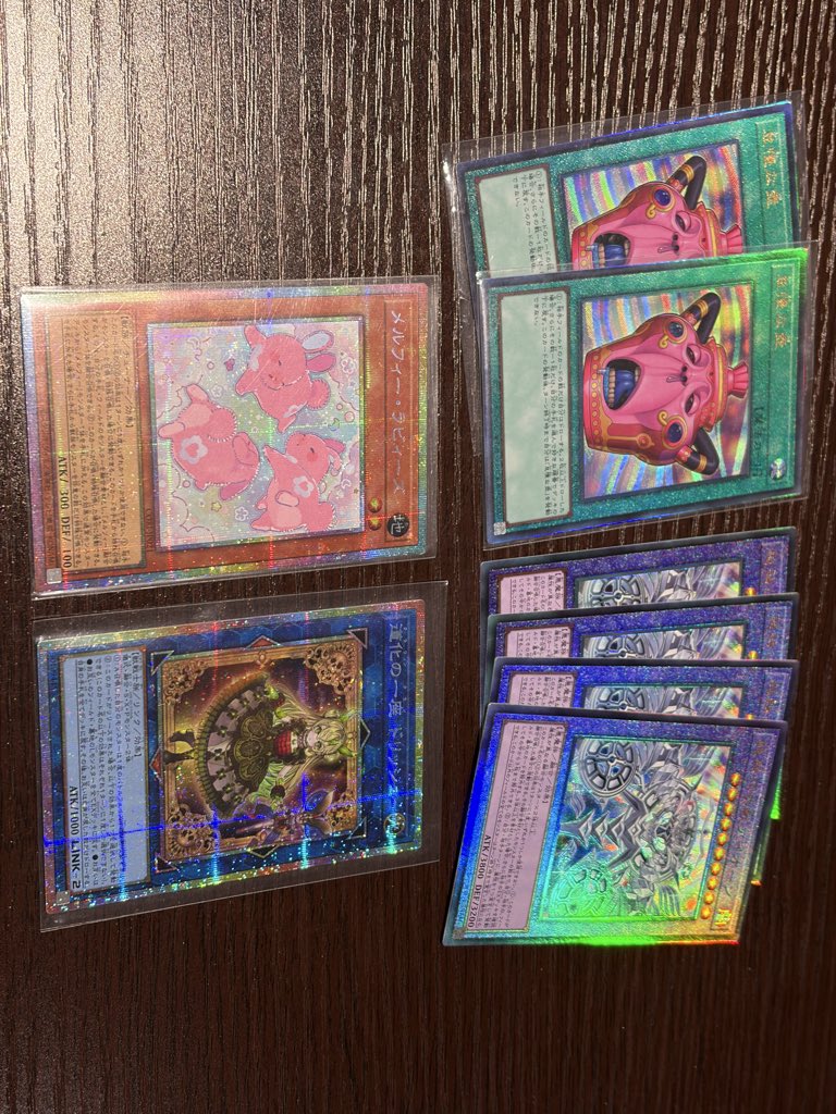 えびふらい tweet media