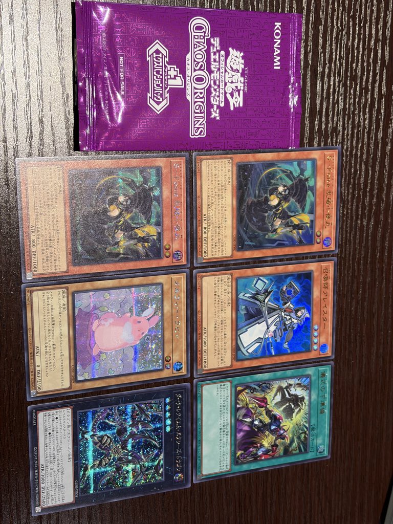 えびふらい tweet media