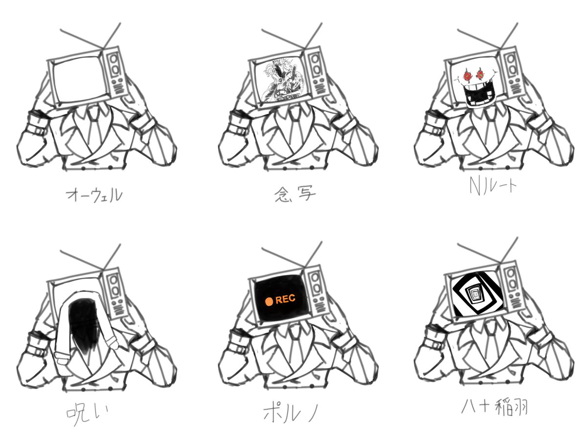 マリモゴッサス tweet media