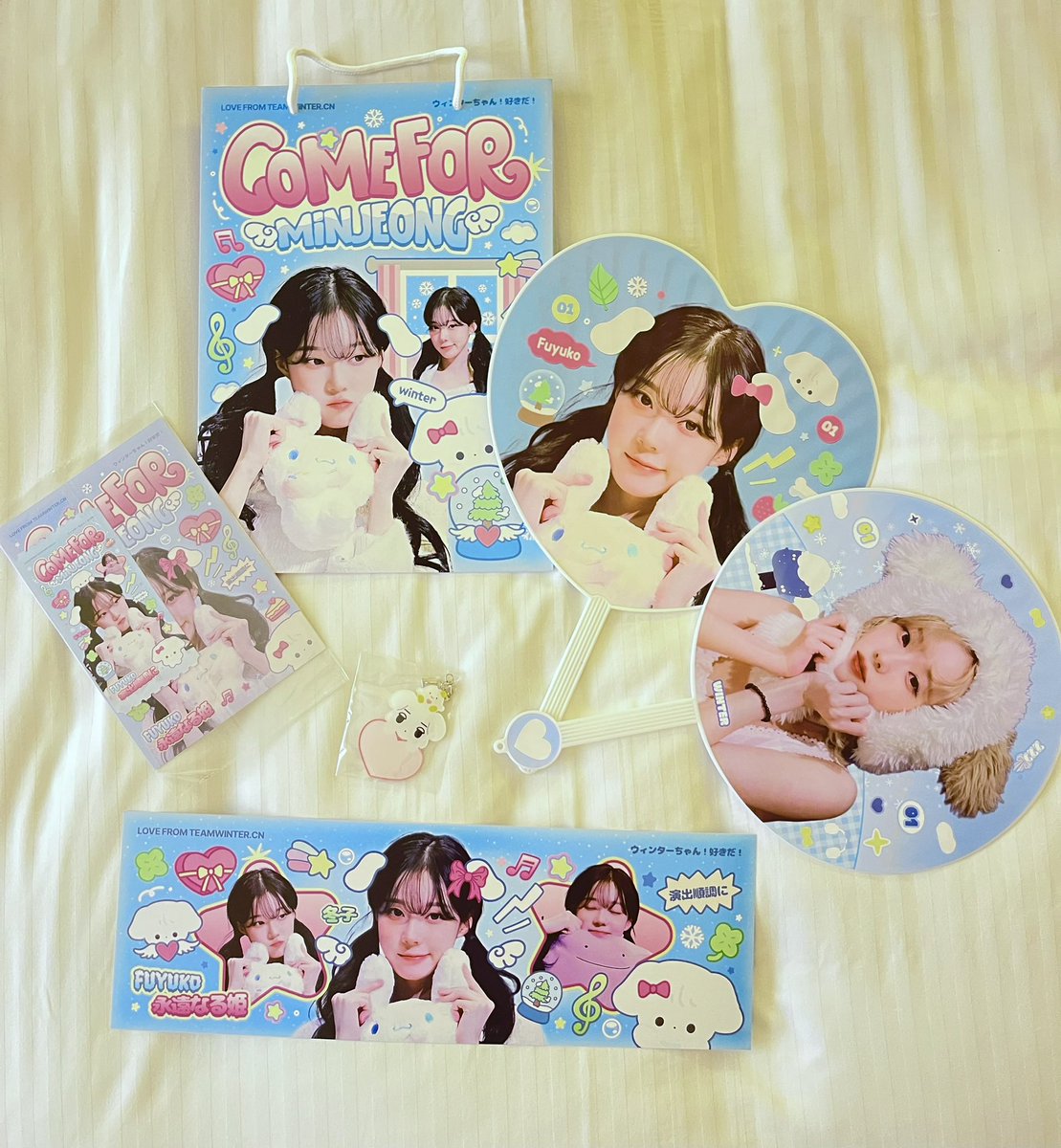 GamS_W's tweet image. @ChinaWinterBar 언제나 감사합니다😊
엄청 예쁜 민정이를 엄청많이 주셨네요 감동
(도쿄돔에서만 2번째 받음👍)

#윈터 #winter #aespa #tokyodome