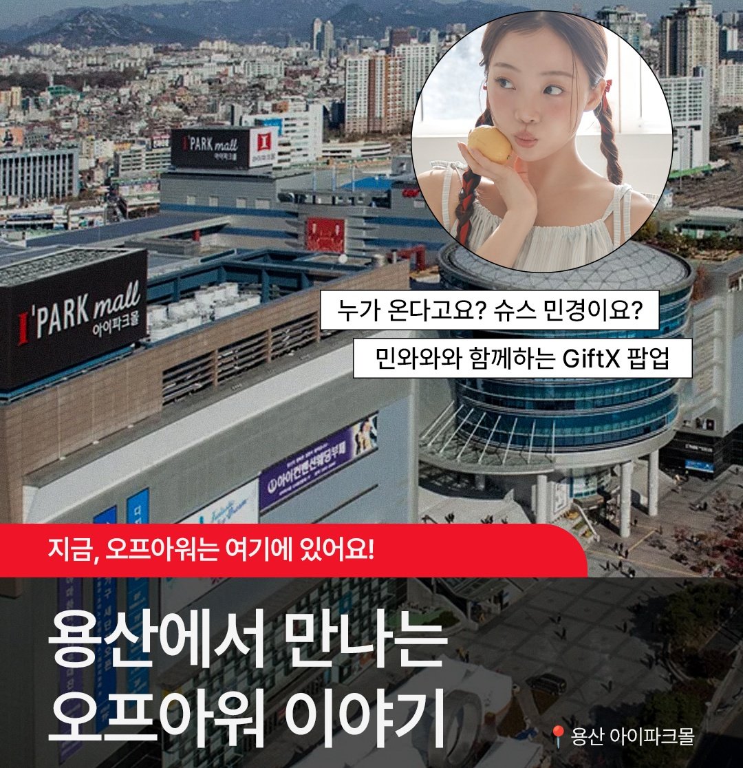 loveyourself tweet media