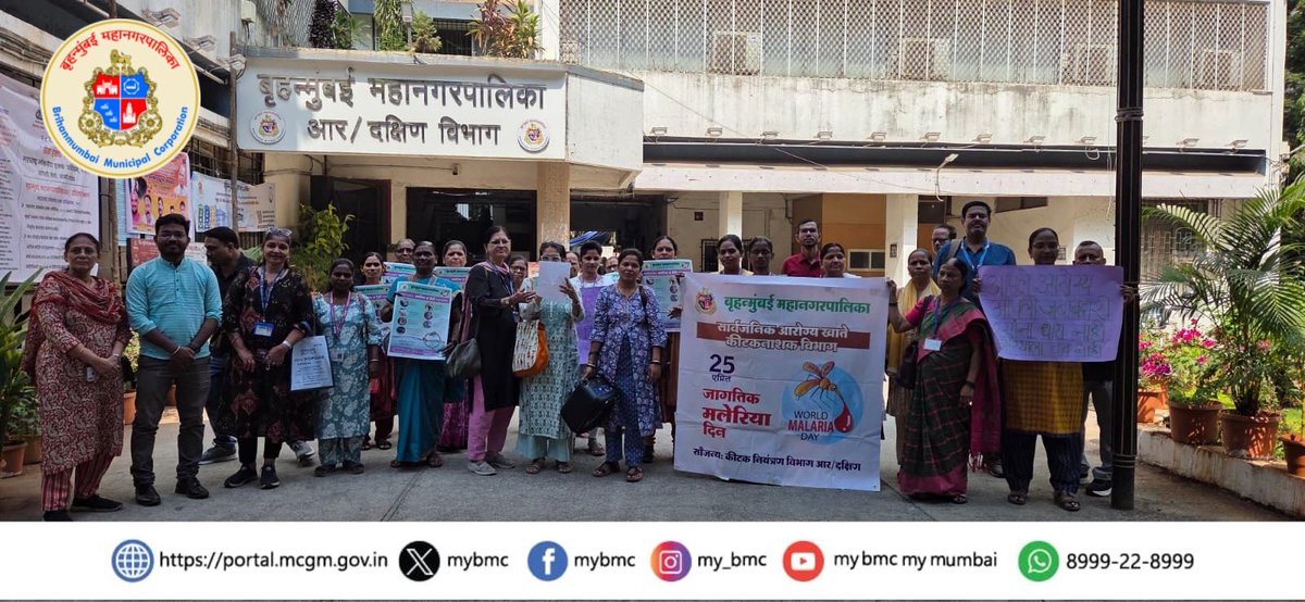 Ward RS BMC tweet media