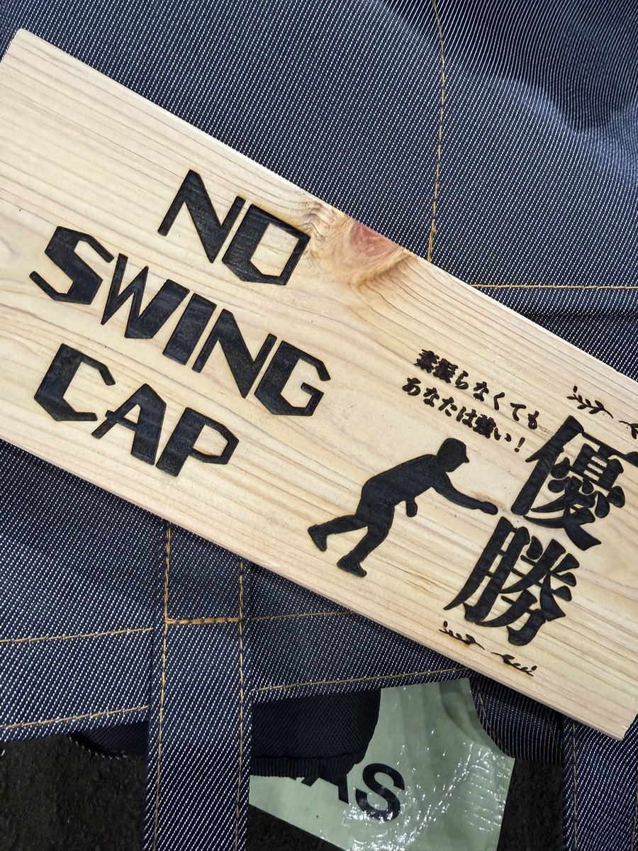めめもん@RANKING tweet media