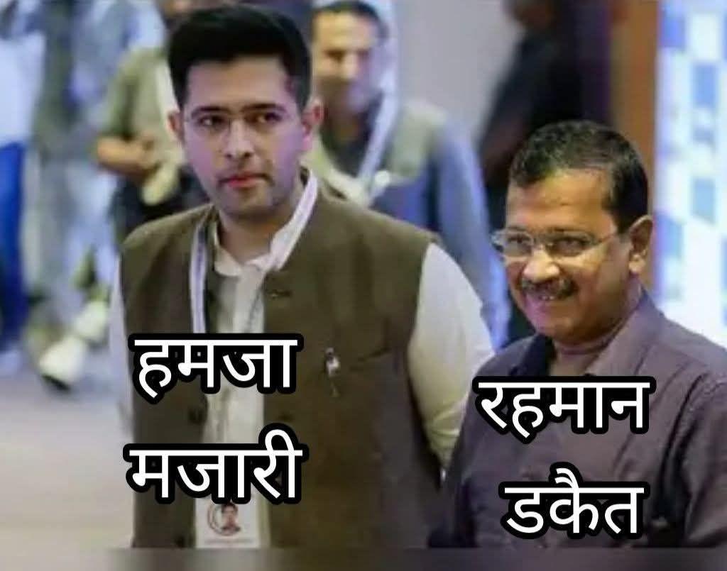 umeshtavadia's tweet photo. https://t.co/z05uObMTZA