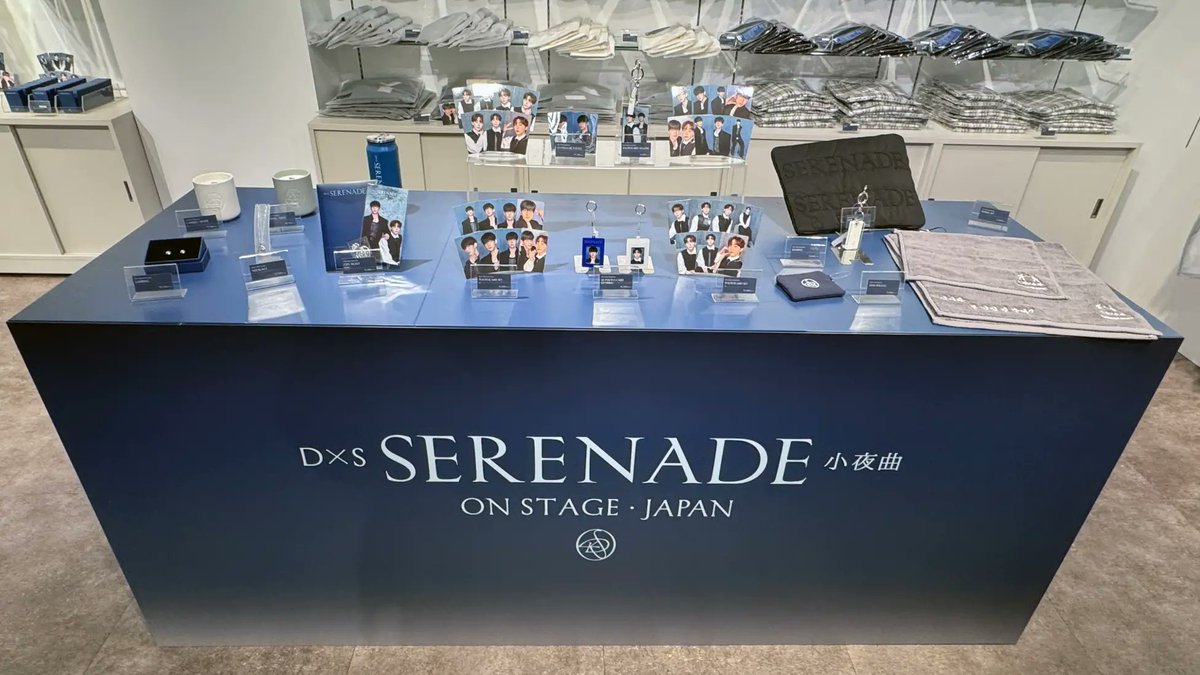 SEVENTEENのドギョム＆スングァン『DxS [SERENADE] ON STAGE - JAPAN