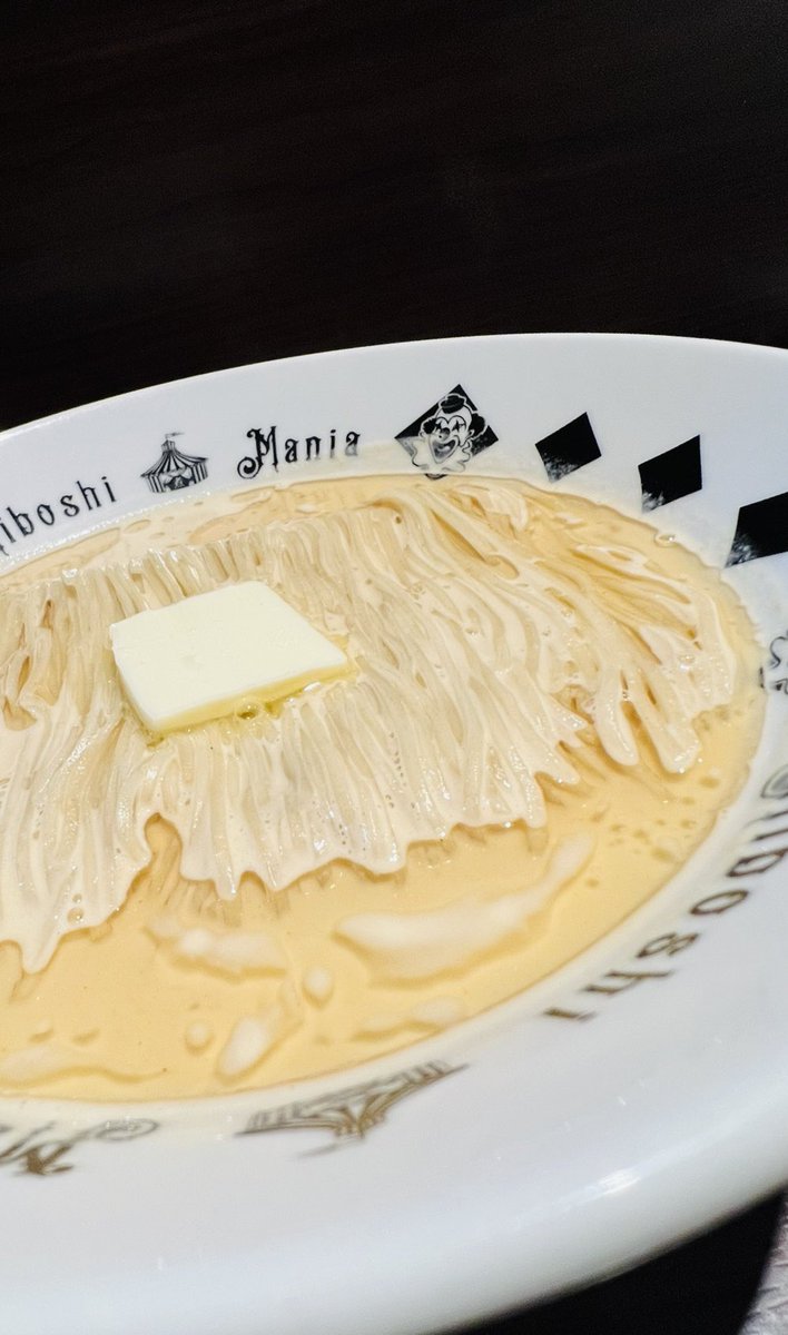 本日4/25(土)夜営業のメニューです。

【煮干蕎麦】
・青森100(八戸産背黒、平子、鯵)
・【数量限定】おタツのシャカリキサーモン味噌バターソバ(アトランティックサーモン×西京味噌×バター)
・プレミアムドラゴンニボプレッソ(宮城、九十九里、境港、太刀魚煮干三種)
↓続く