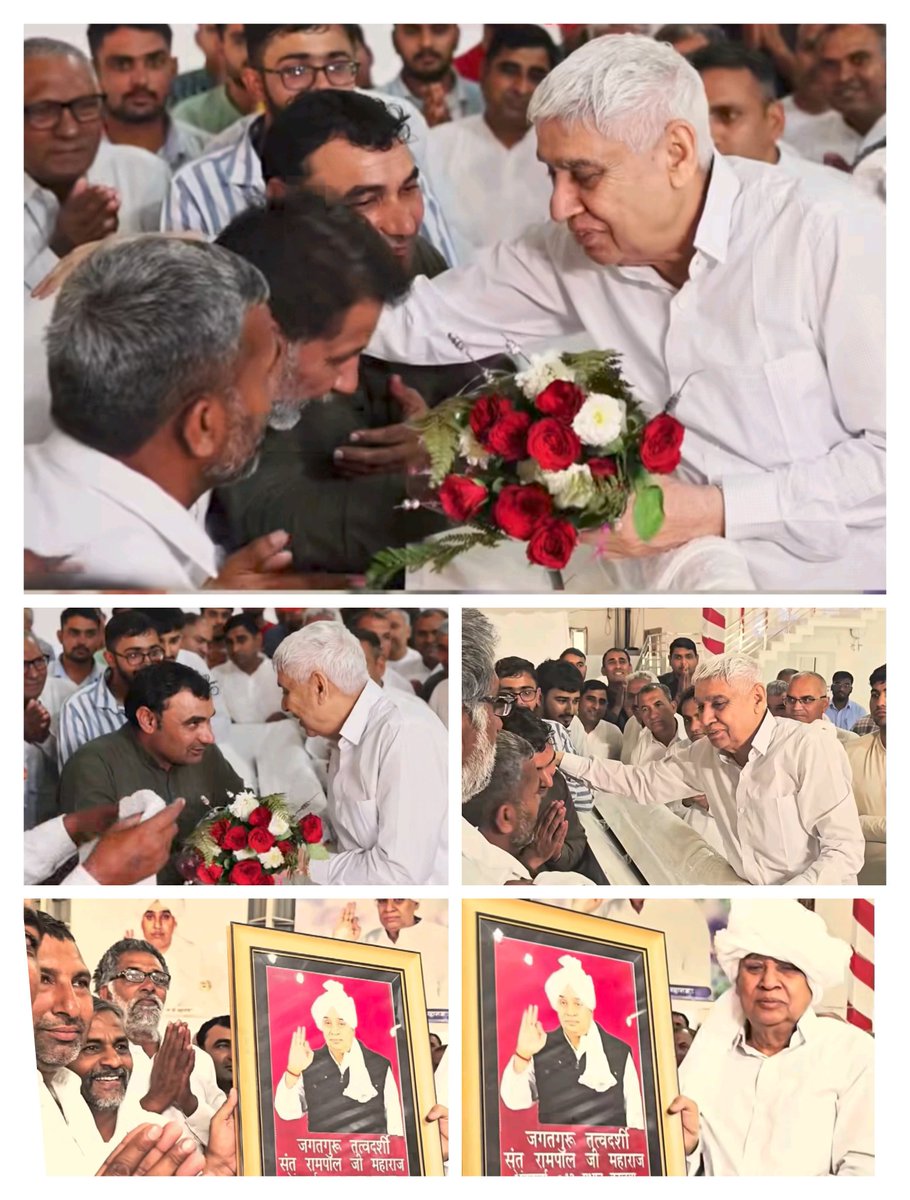 कालवा प्रधान, धड़ोली, खरकगागर व जमानी के सरपंचों तथा आर्य समाज के लोगों ने सतलोक आश्रम धनाना धाम में पहुंचकर संत रामपाल जी महाराज को पगड़ी पहनाकर सम्मान किया और उनका पावन आशीर्वाद प्राप्त किया। #SANewsRajasthan #SantRampalJiMaharaj #SatlokAshram #SpiritualAwareness #SocialWork