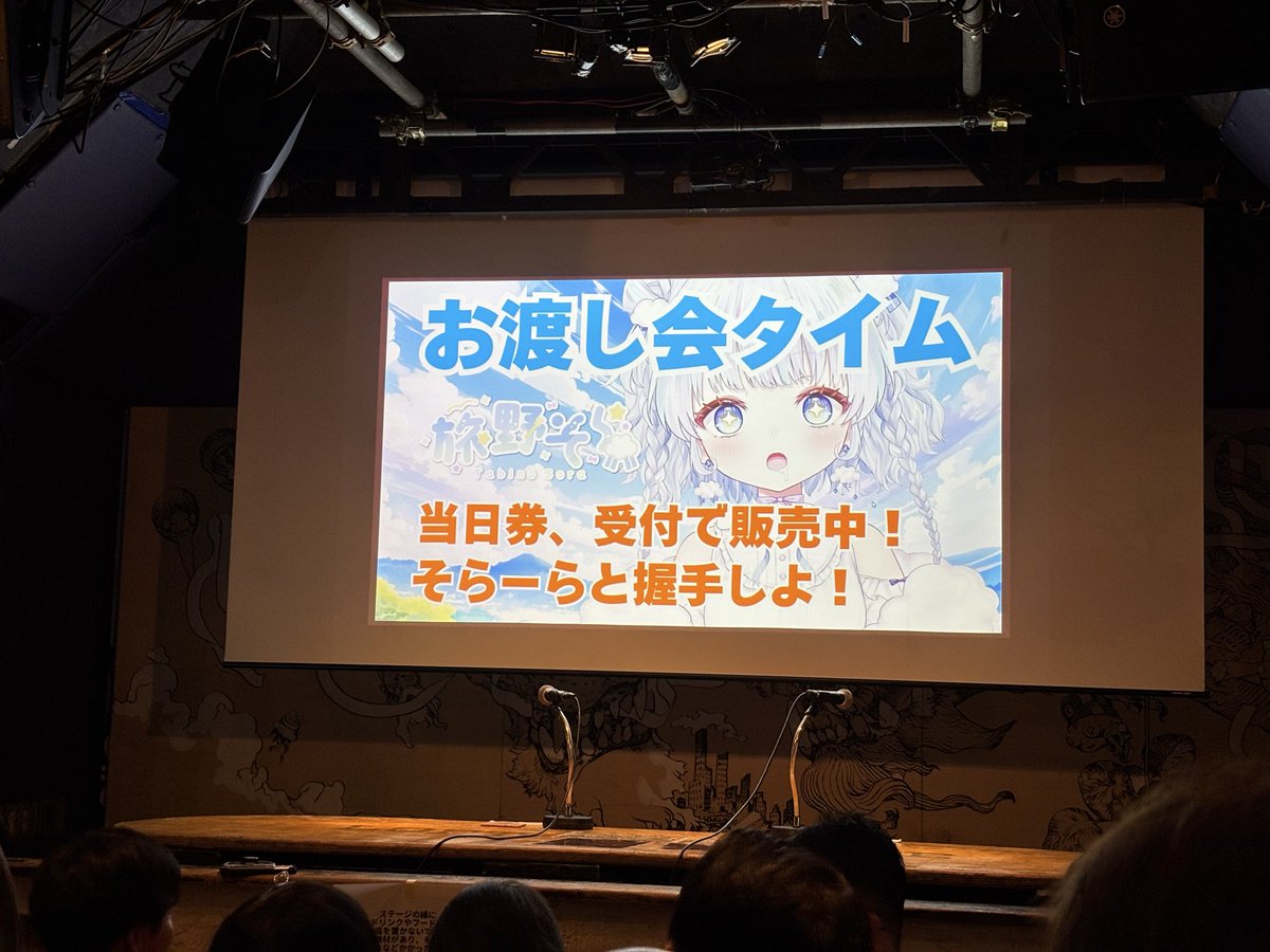 かなすけ tweet media