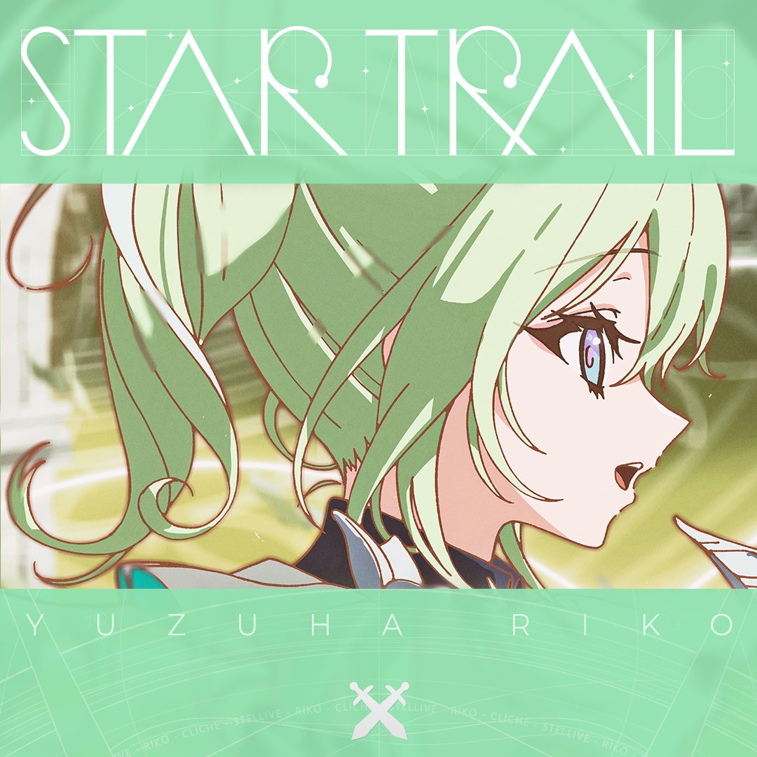 StelLive tweet media