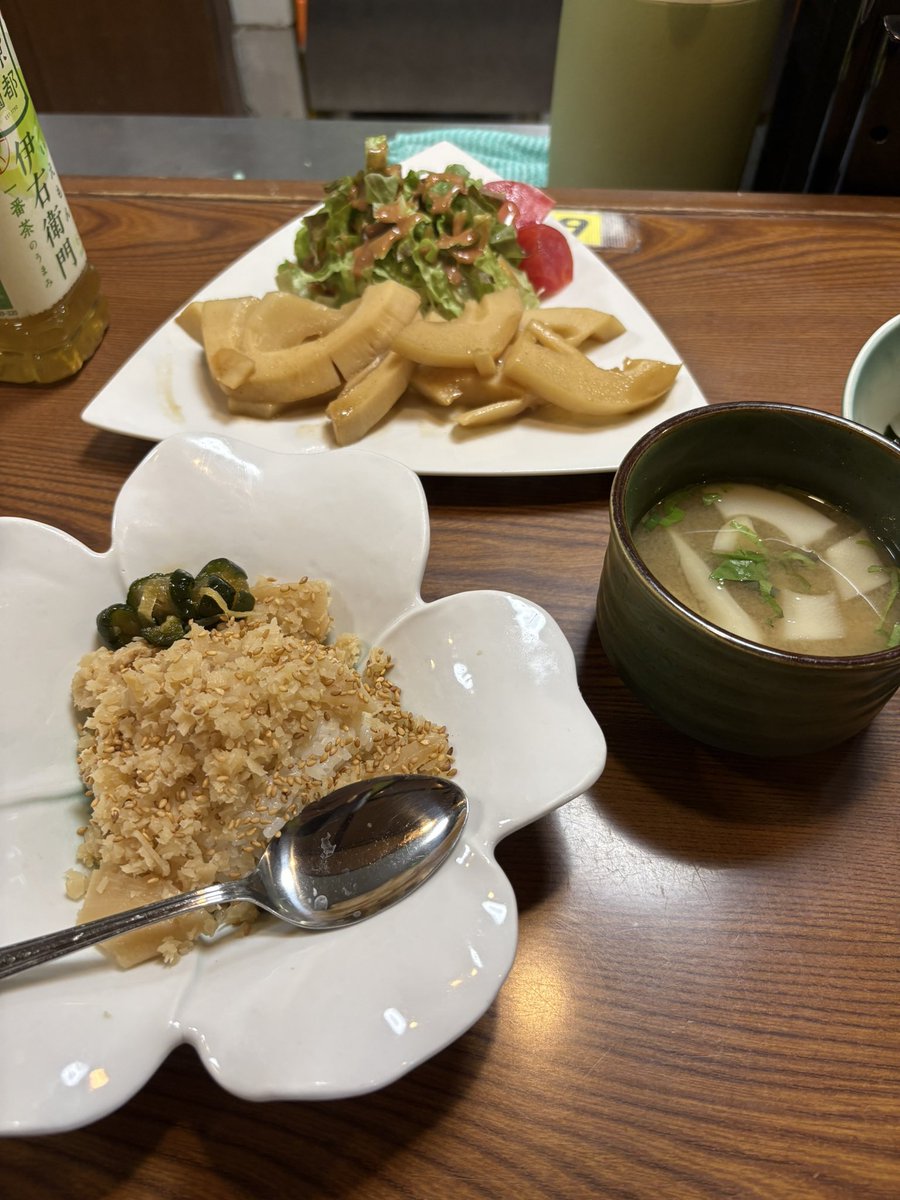 すずきとしお tweet media