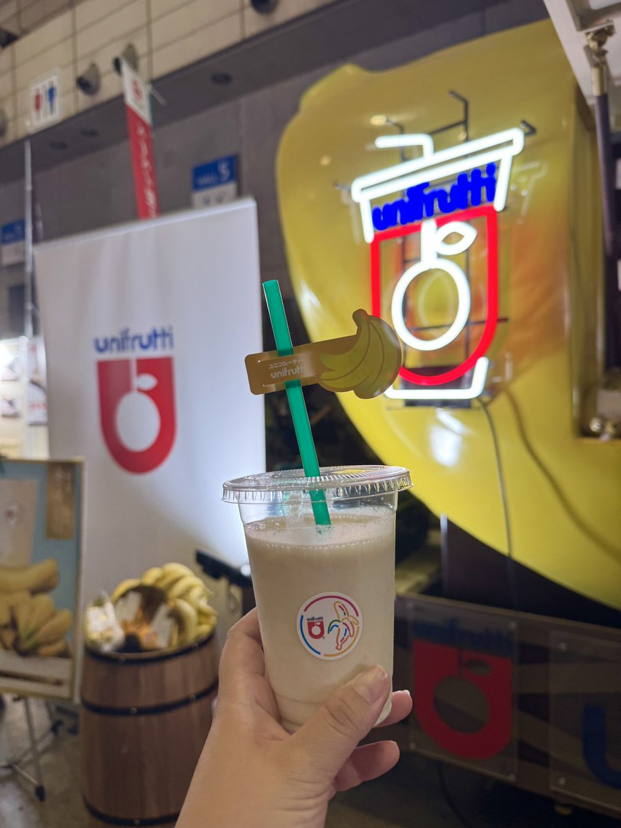 KuChi14's tweet photo. #ユニフルーティージャパン　#金の房プレミアムバナナミルク

ニコニコ超会議に来ました！
美味しいバナナジュース屋さん！ https://t.co/jjqNjqex8F