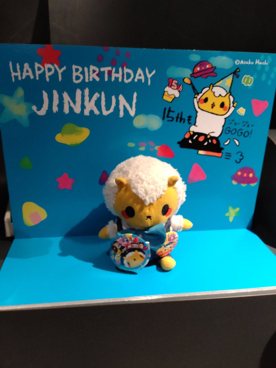 ゼロ(黒の騎士団CEO) tweet media