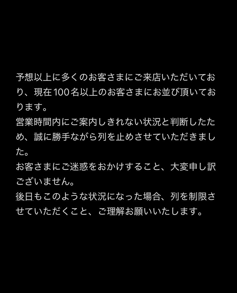 milkmilkmilk! tweet media